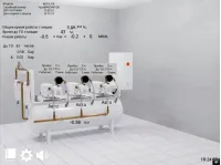 3D-модель станции
