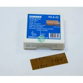 P0.6-22 1606 SUMAKE - Шпилька уп. 10000 шт., изображение 1