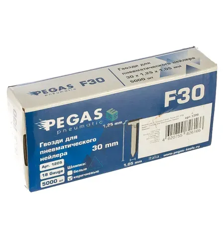 F30 1205 PEGAS - Гвозди уп. 5000 шт., изображение 5