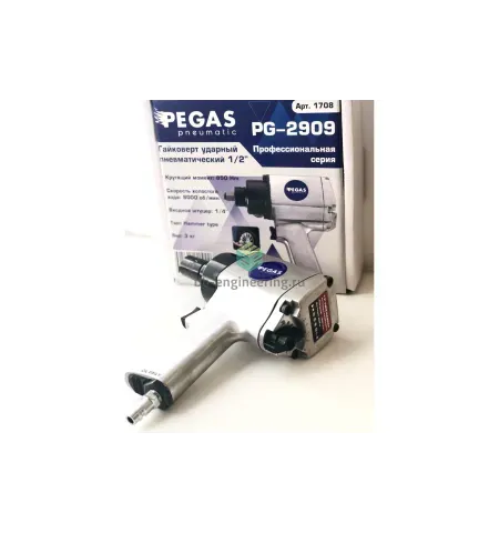PG-2909 1708 PEGAS - Гайковерт ударный пневматический, изображение 3