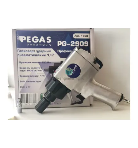 PG-2909 1708 PEGAS - Гайковерт ударный пневматический, изображение 4