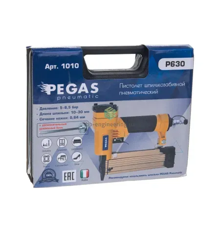 P630 1010 PEGAS - Шпилькозабивной пистолет + доп боек, изображение 11